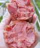 龍大肉食老式火腿400g 青島老火腿 大塊肉腱子肉火腿 開袋即食熏烤熟食 曬單實(shí)拍圖