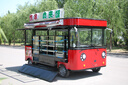 通碩小吃車餐車商用餐廳移動多功能電動四輪流動炸串擺攤定制快餐車 曬單實拍圖