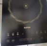 蘇泊爾（SUPOR）電磁爐家用電陶爐電磁灶大功率電火灶電池爐火鍋爐耐用面板十檔火力電爐C22-IJ59E新老品隨機(jī)發(fā)貨 曬單實(shí)拍圖