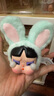POP MART泡泡瑪特 CRYBABY飛天小女警系列搪膠臉毛絨盲盒玩具擺件七夕禮物 隨機(jī)1個(gè) 不支持七天無(wú)理由退換 曬單實(shí)拍圖