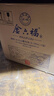 金六福 銘藏10 兼香型白酒 50.8度 500ml*6瓶 整箱裝 中秋節送禮物 曬單實(shí)拍圖