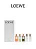 羅意威（LOEWE）迷你香氛禮盒7ml*5送女友送男友結婚禮物生日禮物 曬單實(shí)拍圖