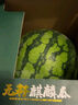 曉吸無(wú)籽麒麟瓜 4kg 曬單實(shí)拍圖