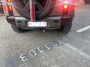 尚銳杰適用于路虎發(fā)現(xiàn)3發(fā)現(xiàn)45拖車鉤攬勝運動行政版極光神行拖車杠牽引 D款不銹鋼臂+插銷鎖 曬單實拍圖