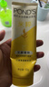 旁氏潔面乳120gx2米粹水潤 開(kāi)學(xué)季 曬單實(shí)拍圖