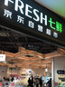 Swisse斯維詩(shī) 復合B族維生素片 含8種復合維生素b族營(yíng)養 藍帽認證 90片 曬單實(shí)拍圖