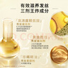 歐萊雅大金瓶洗發(fā)水護發(fā)素柔順順滑改善干枯發(fā)洗發(fā)露洗護套裝440ml*2 曬單實(shí)拍圖