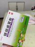6盒裝 源安堂 銀胡感冒散 2.2g*2袋/盒 疏風(fēng)解表清熱解毒用于風(fēng)熱感冒所致的惡寒發(fā)熱鼻塞咳嗽 曬單實(shí)拍圖