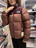 玲瓏北面莆田1996羽絨服TNF90白鴨絨700蓬松經(jīng)典時(shí)尚情侶抗寒外套 酒紅色 下單送禮盒包裝 XS 90-110體重 曬單實(shí)拍圖
