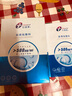 創(chuàng)?？的z原貼醫(yī)用敷料痤瘡修護(hù)皮膚過敏激光光子術(shù)后械字號(hào)500濃度 500濃度*1盒 購買2盒更優(yōu)惠 官方直營 曬單實(shí)拍圖