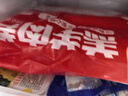 HI 海底撈內(nèi)蒙古羔羊羊肉卷1斤  原切不添加 燉煮火鍋國(guó)產(chǎn) 曬單實(shí)拍圖