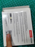 聯(lián)想（Lenovo） SSD固態(tài)硬盤 筆記本臺式機硬盤高速硬盤一體機升級加裝硬盤存儲硬盤系統(tǒng)硬盤 X800  M.2 NVME 2280 1TB 曬單實拍圖