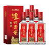 瀘州老窖 特曲 老字號 濃香型白酒 52度 500ml*6瓶 整箱裝  曬單實(shí)拍圖