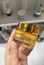 歐萊雅（LOREAL）小蜜罐輕盈保濕面霜60ml 4.0補(bǔ)水抗皺緊致護(hù)膚品女七夕禮物 曬單實(shí)拍圖