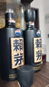 賴(lài)茅 傳承藍 醬香型白酒 53度 500ml*6 整箱裝 曬單實(shí)拍圖