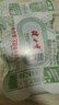 健力寶經(jīng)典1984含蜂蜜補(bǔ)充電解質(zhì)橙蜜味330ml*6罐運(yùn)動(dòng)碳酸飲料汽水果味 曬單實(shí)拍圖
