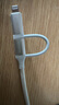 綠聯(lián)【MFi認(rèn)證不彈窗】適用蘋果17/16/15/14充電線Type-C轉(zhuǎn)lightning二合一數(shù)據(jù)線PD100W快充一拖二1米 曬單實(shí)拍圖