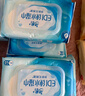 潔柔EDI純水濕巾80抽*6包潔膚柔濕紙巾嬰兒濕巾不黏膩無(wú)酒精200*150mm 曬單實(shí)拍圖