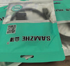 山澤 VGA轉HDMI線(xiàn)轉換器帶音頻供電 高清視頻轉接頭適配器 筆記本電腦主機接顯示器投影儀 VH2024 曬單實(shí)拍圖