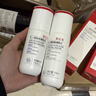 喜遼妥壬二酸祛痘理膚乳 80ml 補水保濕乳液控油平衡水油舒緩肌膚痘痘臉部 曬單實(shí)拍圖