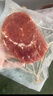 大希地【贈(zèng)禮包】整切牛排牛肉生鮮兒童牛排 原肉凍肉源盒裝10片裝 菲力5片+眼肉5片 曬單實(shí)拍圖