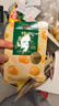 百草味熟制板栗仁50gx4包 堅果炒貨板栗子仁即食甘栗仁休閑零食 曬單實(shí)拍圖