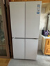 海爾（Haier）549L家用冰箱大容量十字對開(kāi)門(mén)智能雙系統一級能效雙系統雙變頻全域全凈系統自帶獨立制冰盒 智能雙系統+ALP超凈系統+黑金凈化 曬單實(shí)拍圖