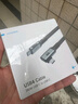 海備思（Hagibis）USB4數(shù)據(jù)線全功能兼容雷電4視頻線彎頭type-c快充PD240w充電線40Gbps適用手機iPhone16筆記本電腦 曬單實拍圖