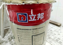 立邦乳膠漆金裝凈味五合一內墻油漆墻面漆白漆防霉54L/約75KG套裝  曬單實(shí)拍圖
