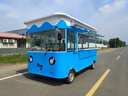 京贊多功能小吃車(chē)網(wǎng)紅移動(dòng)早餐車(chē)炸串燒烤  圖紙設計1 拍單前聯(lián)系客服默認發(fā)小禮品 任意選擇 曬單實(shí)拍圖