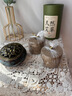 信盛堂【胖東來(lái)品質(zhì)】艾草驅蚊兒童專(zhuān)用無(wú)毒檀香熏香戶(hù)外艾葉驅蚊香孕婦 96片/盒 驅蚊除味-送陶瓷香爐 曬單實(shí)拍圖