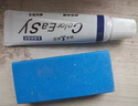 點(diǎn)繽汽車(chē)塑料劃痕修復劑修復神器黑色輪眉星越L車(chē)內飾刮痕翻新修補膏 1支裝【小范圍損傷使用】 曬單實(shí)拍圖