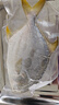 翔泰 海南金鯧魚(yú)凈重900g 2條裝  魚(yú)類(lèi)生鮮 火鍋食材 海鮮水產(chǎn) 中秋 曬單實(shí)拍圖