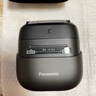 松下（Panasonic）小方盒UItra電動(dòng)剃須刀旅行便攜款電動(dòng)刮胡刀進(jìn)口三刀頭Type-c禮盒CM32灰色 曬單實(shí)拍圖