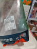 恒都 澳洲原切羊排 2.4斤/袋 冷凍 進(jìn)口羊肉 燒烤食材 煎烤燉煮 曬單實(shí)拍圖