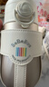 bebebus鉆光兒童保溫杯嬰幼兒316吸管水杯大容量保溫壺學生上學專用500ml 曬單實拍圖
