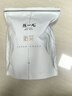 福茗源 菊花茶胎菊250g頭采大份實(shí)惠裝花草茶葉家庭裝分量泡水喝的涼茶 曬單實(shí)拍圖
