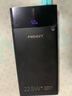 品勝（PISEN）3C認(rèn)證充電寶 可上飛機(jī) 超級(jí)快充22.5W方屏數(shù)顯電寶10000毫安快充充電寶移動(dòng)電源蘋果華為小米安卓 10000毫安數(shù)顯大屏22.5W快充【魔幻黑】 曬單實(shí)拍圖