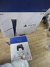 PlayStation索尼（SONY）PS5slim主機 光驅版 游戲機  正品家用4K游戲主機 輕薄款 【港版SLIM光驅版】 曬單實(shí)拍圖