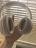 漫步者（EDIFIER）W820NB經(jīng)典版 頭戴藍牙主動(dòng)降噪耳機 金標認證 手機電腦筆記本耳機 云巖白 曬單實(shí)拍圖