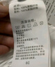 班尼路（Baleno）含內(nèi)襯蛋糕半身長裙女2025年早秋遮腰顯瘦親膚透氣中長款A(yù)字裙子 曬單實拍圖