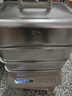 小熊（Bear）聚能蒸電蒸鍋 燉蒸煮一體自動斷電全鋼0涂層3層蒸鍋 24L不銹鋼大容量多功能鍋 DZG-BB3W1 曬單實拍圖