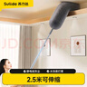 蘇力達(dá)雞毛撣子除塵2.5米可伸縮汽車家用靜電除塵撣天花板打掃灰塵神器 曬單實拍圖