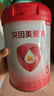 貝因美（Beingmate）愛(ài)加 嬰幼兒配方免疫成長(cháng)奶粉含乳鐵蛋白 3段800克*6罐 【掃碼領(lǐng)紅包】 曬單實(shí)拍圖