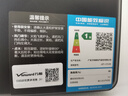 萬和（Vanward）【藍蓮花C7·無印面板】天然氣燃氣灶5.2kW猛火煙灶聯(lián)動國家補貼20%嵌入式家用煤氣雙爐具臺C7L50 曬單實拍圖