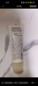 無印良品（MUJI）敏感肌用柔和保濕潔面乳 洗面奶 男士/女士 新品 200g 曬單實拍圖