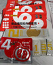 小黃象 甄選番茄意面267g*8袋意面兒童番茄意大利面早餐面條 曬單實(shí)拍圖