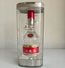 五糧液 普五八代  2022-25年 濃香型白酒 52度 500ml 單瓶【名酒鑒真】 曬單實(shí)拍圖