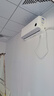 小米（MI）米家空調(diào) 1.5匹 巨省電睡眠款 新一級變頻冷暖 自清潔壁掛式臥室掛機KFR-35GW/S1A1國家補貼 曬單實拍圖