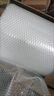 LINGS 全新透明PE材質(zhì)氣泡膜55CM*50M 打包泡沫泡泡紙大卷塑料包裝膜泡沫防震保護(hù) 約3.4斤 曬單實(shí)拍圖